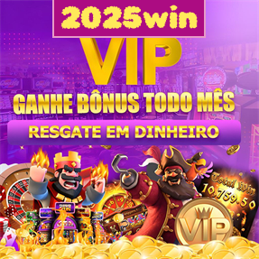 2025win Ganhe R$ 100,00 Gratis